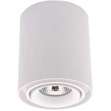 Σποτ Στρογγυλό Οροφής με ντουί GU10 Αλουμινίου Λευκό 92DL044R1/WH